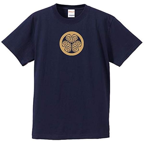 Amazon | [乃木坂46] 2024年8月度 生誕記念Tシャツ/賀喜遥香 (L